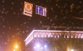 На улице Карла Либкнехта в Екатеринбурге закрыт левый поворот на проспект Ленина