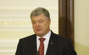 Порошенко рассказал о ключевых достижениях Украины в уходящем году