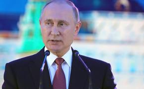 Что пожелал Путин россиянам в новогоднем обращении