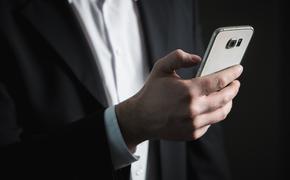 Сотрудники и гости Белого дома больше не смогут пользоваться смартфонами