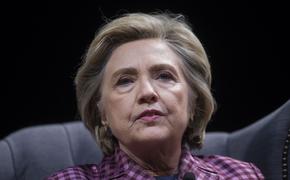 ФБР инициировало новое расследование против Клинтон