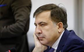 Обнародованы сроки возможной экстрадиции Саакашвили в Грузию