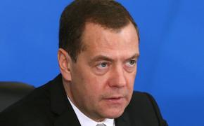 Правительство РФ утвердило правила предоставиления субсидий на ипотеку