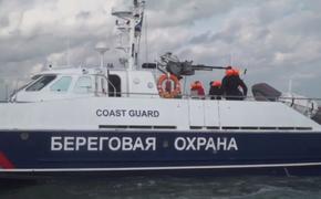 В Керченском проливе  пограничники спасали тонущих моряков