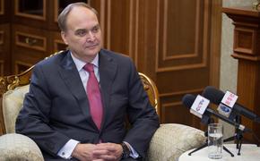 Антонов и Хантсман обсудили совместные шаги по улучшению отношений России и США