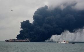 Опубликовано видео горящей нефти на месте крушения иранского танкера