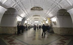 Еще три станции московской подземки признаны памятниками архитектуры