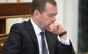 Ментальные страхи Дмитрия Медведева