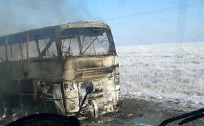 В МВД Казахстана высказались о трагедии с автобусом