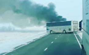МВД Казахстана: опознаны 32 погибших в ходе возгорания автобуса