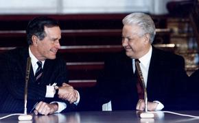 США при Буше и Ельцине планировали включить Россию в проект «Звездные войны»