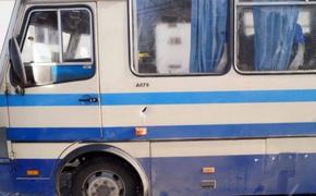 ДНР: силовики ВСУ обстреляли пассажирский автобус в нейтральной зоне Донбасса