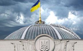 Украинец выставил Верховную раду на продажу или согласен на домик у моря
