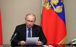 Владимир Путин изменил официальный ответ военнослужащих командованию