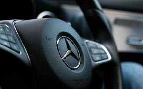 Компания Mercedes отзывает в России 6,6 тысяч  автомобилей