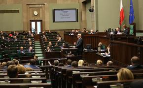 В Польше ввели наказания за отрицание преступлений бандеровцев