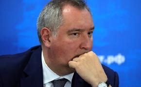 Рогозин заявил, что решения для избавления от "санкционной чумы" есть