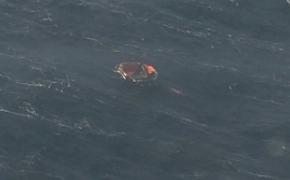 В сети появилось видео обращения  членов экипажа пропавшего судна "Восток"