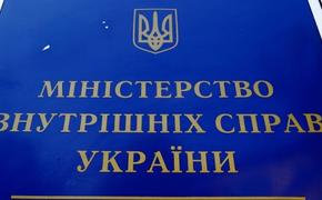 Глава МВД Украины призвал Нацполицию и Нацгвардию готовиться к работе в Донбассе