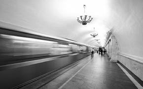 На фиолетовой линии метро Москвы произошел сбой