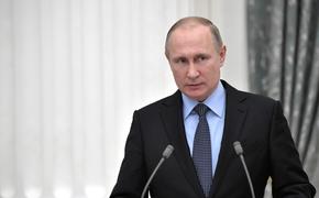 Путин высказался о "кремлевском списке"