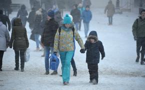 Москвичей предупреждают о неблагоприятных погодных условиях в среду