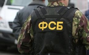ФСБ ликвидировала боевика ИГ, готовившего теракт на выборах президента