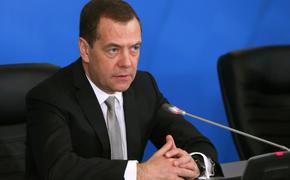 Медведев пошутил: "Землетрясение в Алма-Ате - знак, сигнал божий для Беларуси"