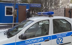 Аноним сообщил о возможности взрыва в одной из московских гостиниц