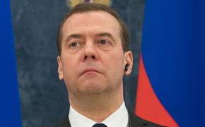 Медведев рассказал об истинной цели отстранения российских спортсменов от ОИ