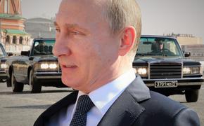 Появилась информация о доходах Путина за шесть лет
