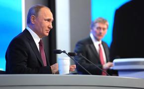 Песков прокомментировал информацию о голосовании Путина в Севастополе