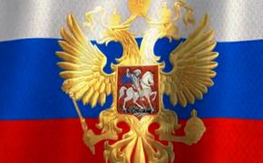 Три новых кандидата в Президенты России были зарегистрированы ЦИКом