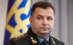 Министр обороны Украины ответил на обвинения в "сдаче Крыма"