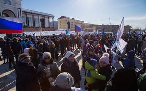 Акция «За чистый спорт – без политики» прошла в Южно-­Сахалинске