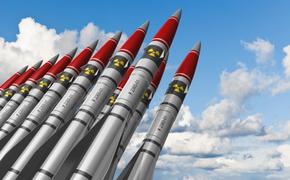 Ядерные державы перестанут клацать оружием