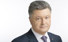 Сенатор от Крыма заявил об окончании политической карьеры Порошенко