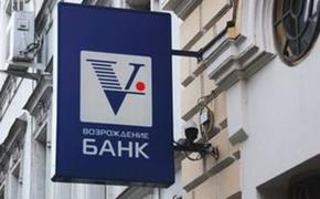 СМИ: арестованный во Франции Керимов договорился о покупке банка «Возрождение»