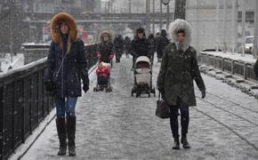 День защитника Отечества может стать самым холодным днем за зиму в Москве