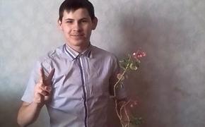 В Башкирии бесследно пропал 19-летний  Николай Корнилов