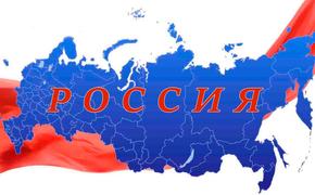 Слава Ванги не дает покоя украинским политикам:гадают, распадется Россия или нет