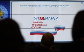 В Сахалинской области активно работают предвыборные штабы кандидатов