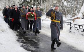 В Москве почтили память Исхака Ахмерова - легенды советской разведки