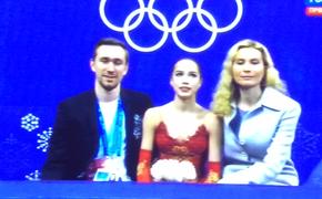 Алина Загитова - олимпийская чемпионка по фигурному катанию на Олимпиаде-2018