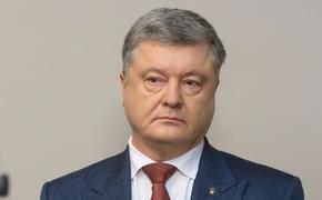 Закон о реинтеграции Донбасса официально вступил в силу