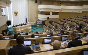 Совфед высказался о словах Рогозина насчет "вечных санкций"