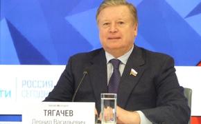 Тягачев прокомментировал возможность восстановления статуса ОКР