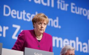 Несовершеннолетние и иностранцы уберут Меркель по почте?