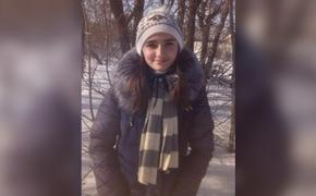 В Камышине ушла в школу и пропала Анна Выпрецкая, 11 лет
