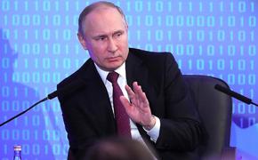 Владимир Путин назвал причины для использования ядерного оружия